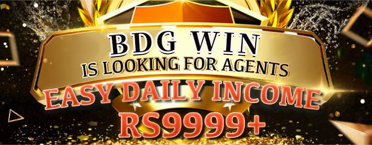 Mystery Random Bonus on BDG Win